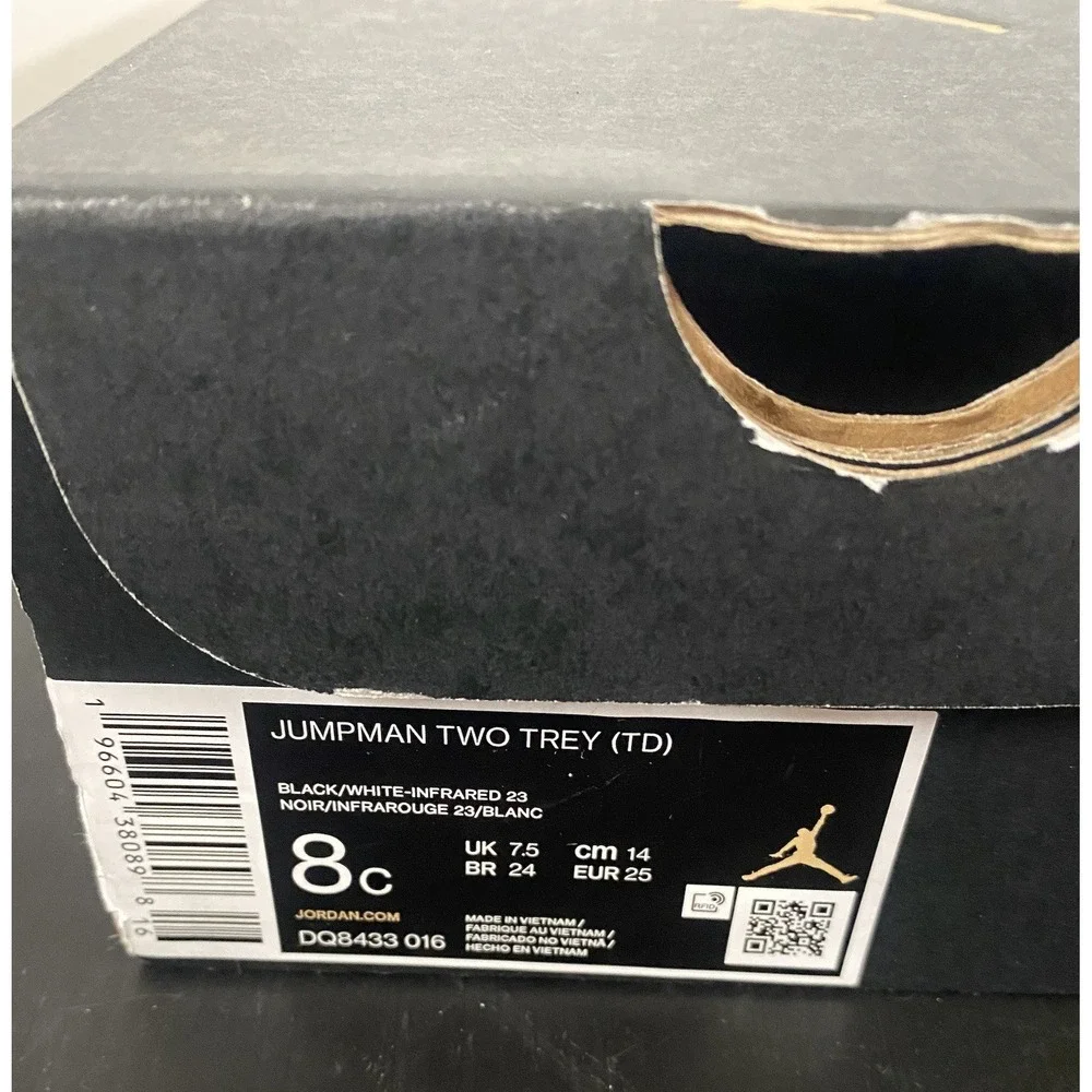 Jordan Jumpman Two Trey (TD) Toddler Shoes Infrared DQ8433-016 8C